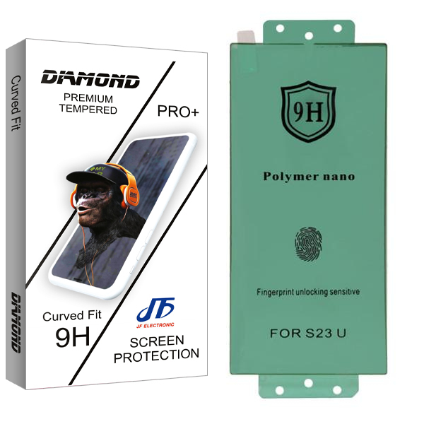محافظ صفحه نمایش جی اف مدل Diamond nano polymer مناسب برای گوشی موبایل سامسونگ Galaxy S23 Ultra