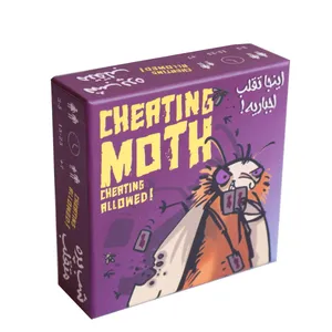 بازی فکری میپل کینگ مدل شبپره متقلب