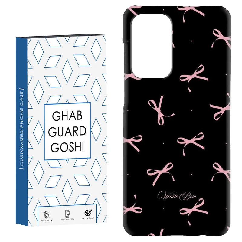 کاور قاب گارد گوشی طرح پاپیون کد Dimo-860 مناسب برای گوشی موبایل سامسونگ Galaxy A52 / a52s