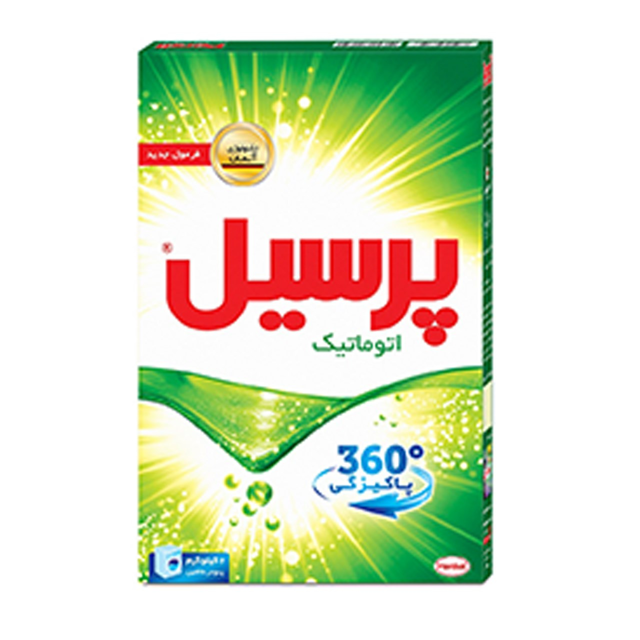 پودر ماشین لباسشویی پرسیل مدل 360 Cleanliness مقدار 2 کیلوگرم