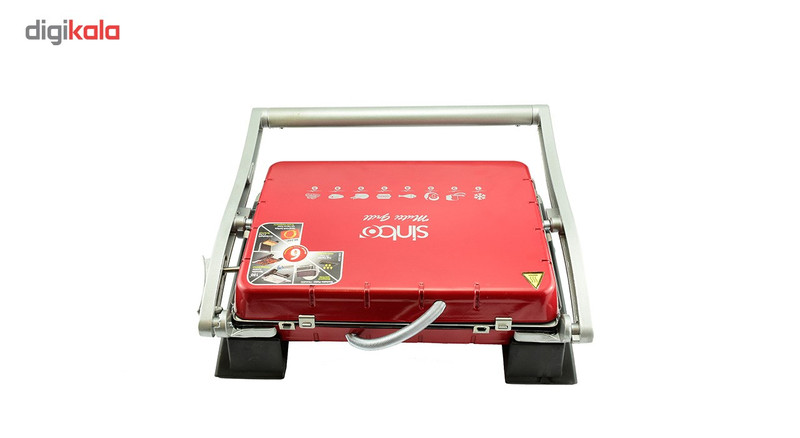 گریل سینبو مدل SSM 2529 گریل سینبو مدل SSM 2529