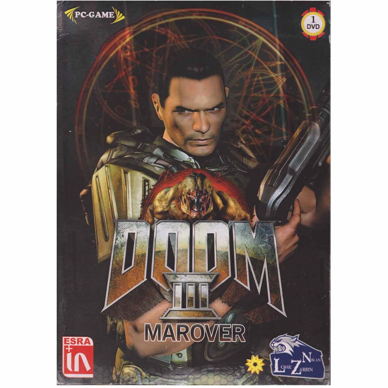 بازی کامپیوتری Doom مخصوص PC