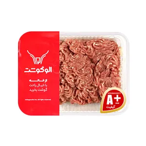 گوشت ران و دست گوساله چرخ کرده الوگوشت - 900 گرم