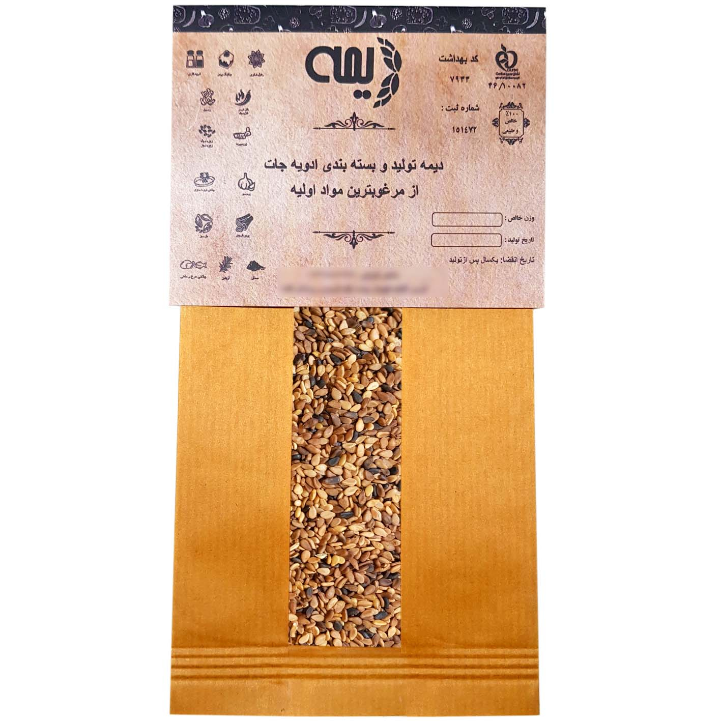 دانه کنجد دیمه -100 گرم