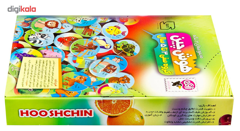 بازی آموزشی هوش چین دو تکه در ارزانترین فروشگاه اینترنتی ایران ارزان