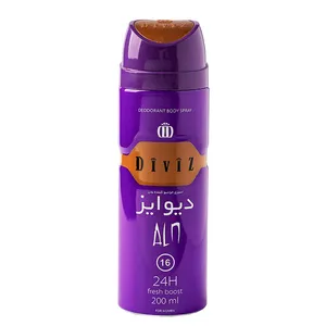 اسپری خوشبو کننده بدن زنانه دیوایز مدل ALIN حجم 200 میلی لیتر