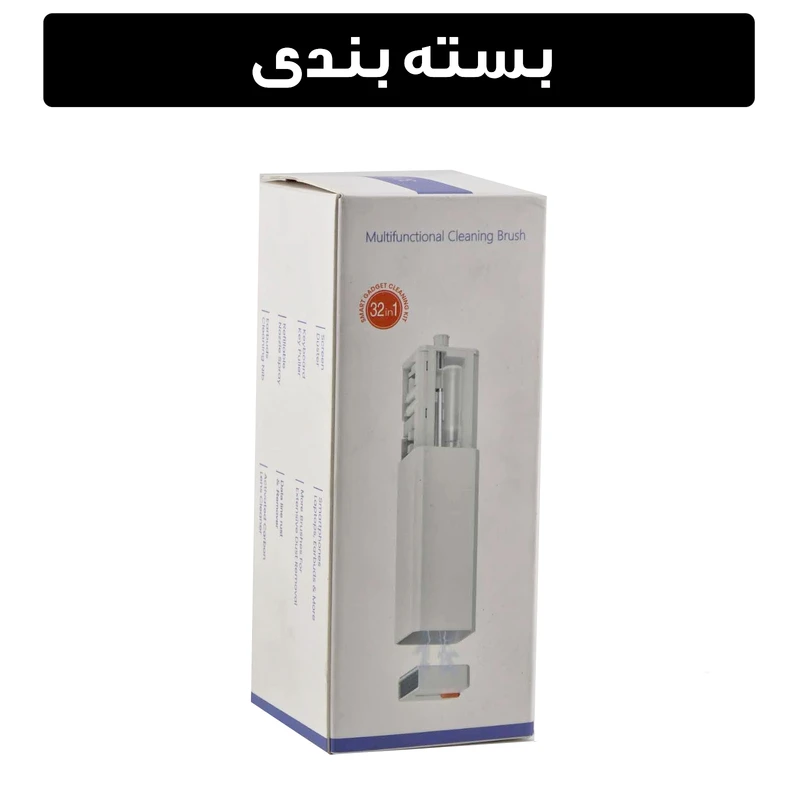 عکس شماره 17 : کیت تمیز کننده مدل q32 32 in