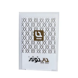 کاغذ A5 چاپخونه مدل KPAM100 پشت چسب دار مات بسته 100 عددی