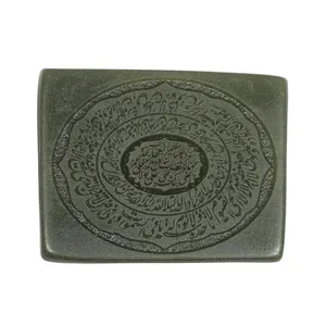 سنگ یشم کد 63810
