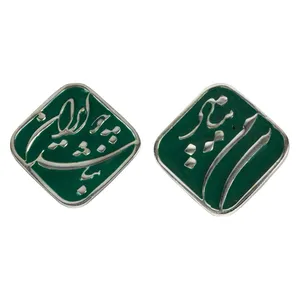 دکمه سردست نقره گالری وندا طرح ایران کد VD04