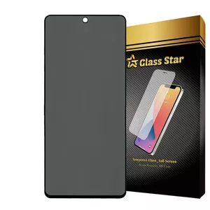 محافظ صفحه نمایش فول حریم شخصی گلس استار مدل SECRETS مناسب برای گوشی موبایل شیائومی  Redmi Note 13 5G