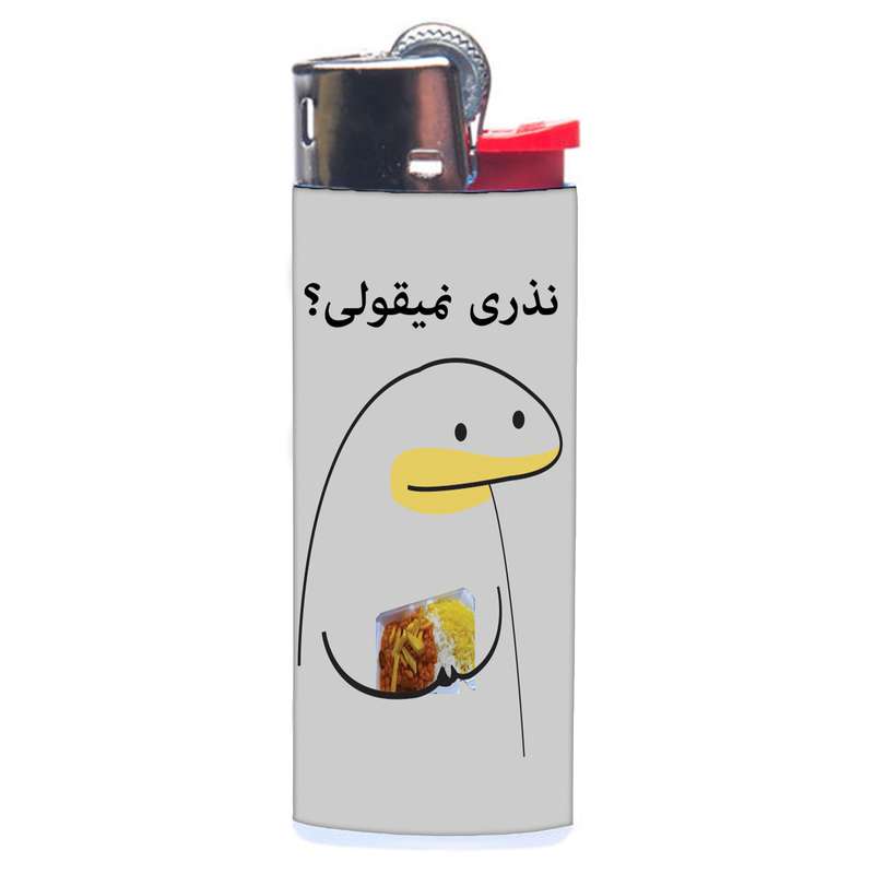 فندک مدل میقولی کد 2446