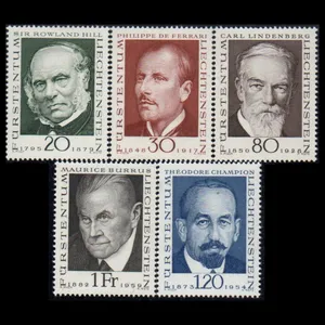 تمبر یادگاری مدل خارجی مجموعه 5 عددی 