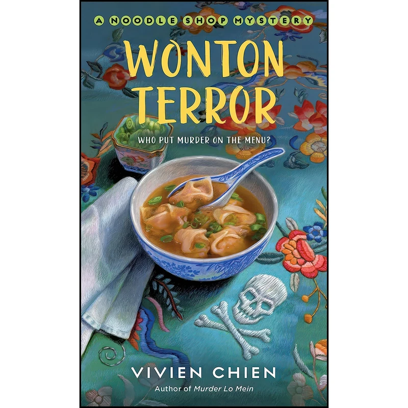 کتاب Wonton Terror اثر Vivien Chien انتشارات St. Martins Paperbacks