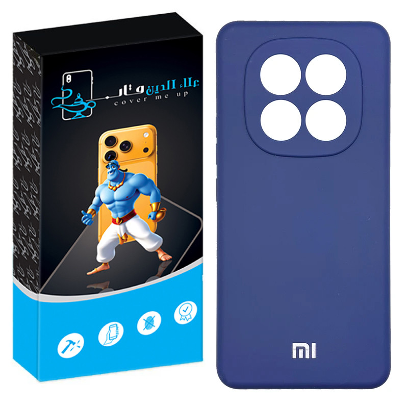 کاور علاالدین قاب مدل SILIK ORG مناسب برای گوشی موبایل شیائومی Redmi Note 15 4G
