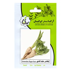 بذر چغندر سفید قندی آرکا بذر ایرانیان مدل B78