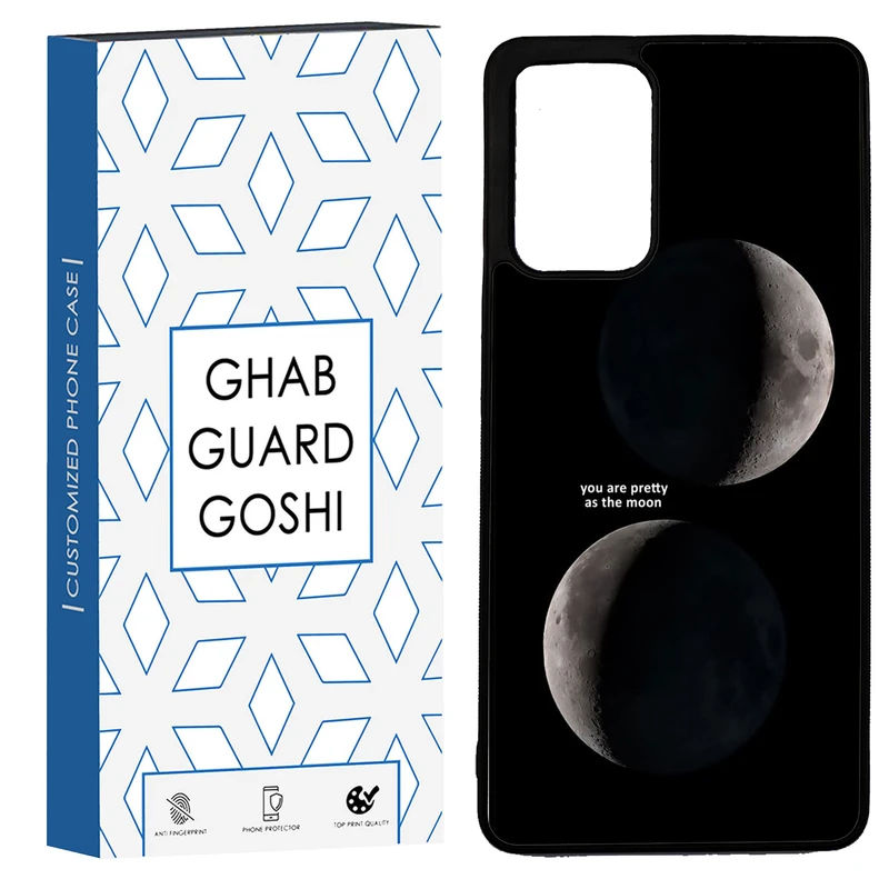 کاور قاب گارد گوشی طرح ماه کد TPU-078 مناسب برای گوشی موبایل سامسونگ Galaxy A72