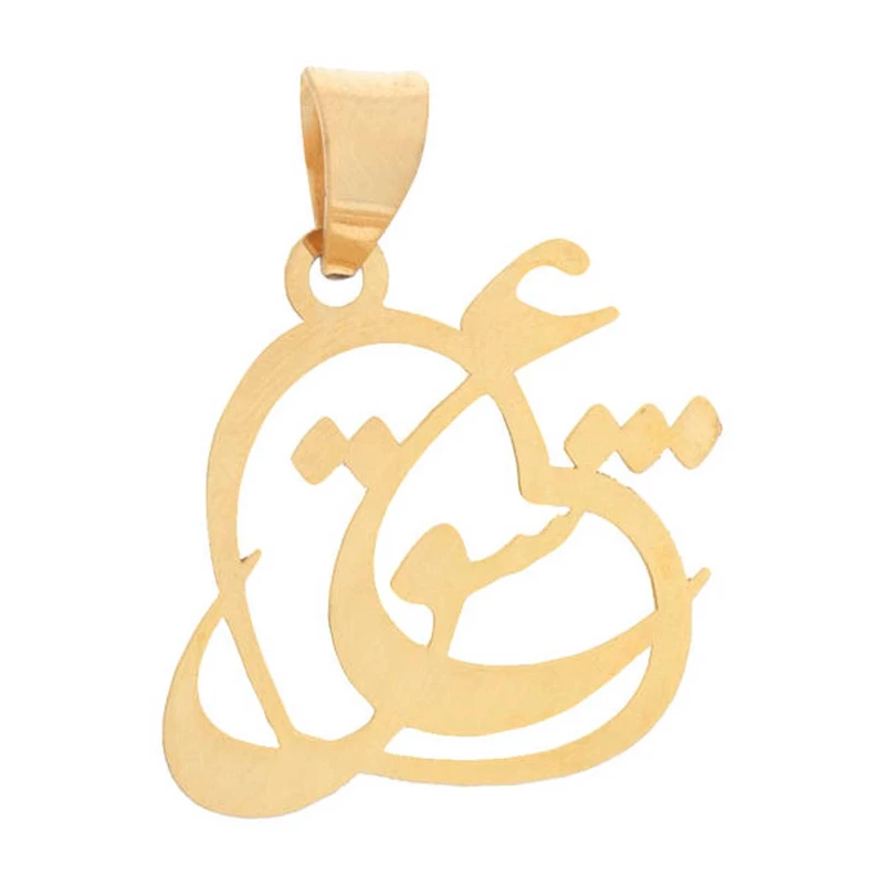 آویز گردنبند طلا 18 عیار زنانه نیکان گلد طرح عشق