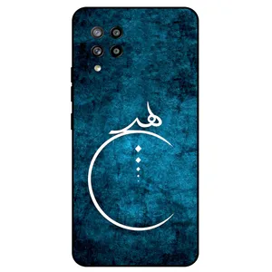 Megafone 3972 Cover Suitable For Samsung Galaxy A42 5G  Mobile Phone