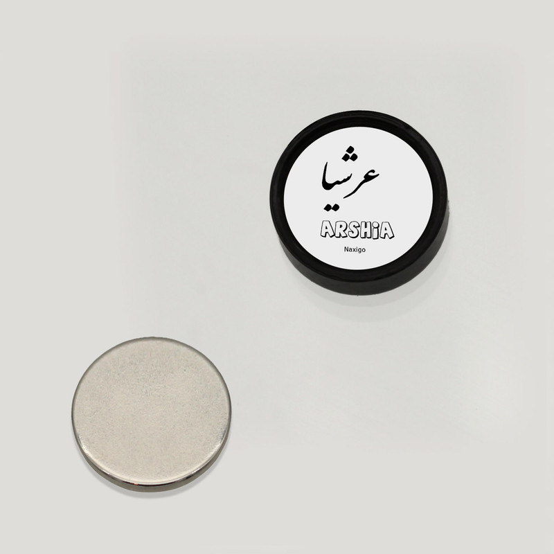 پیرسینگ گوش ناکسیگو مدل شب تاب طرح عرشیا کد PM6111 پیرسینگ گوش ناکسیگو مدل شب تاب طرح عرشیا کد PM6111