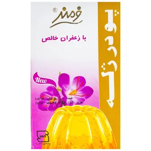 پودر ژله با زعفران خالص فرمند مقدار 100 گرم