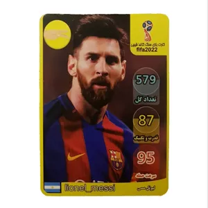 بازی فکری مدل فوتبالی سنگ کاغذ قیچی فیفا ۲۰۲۲