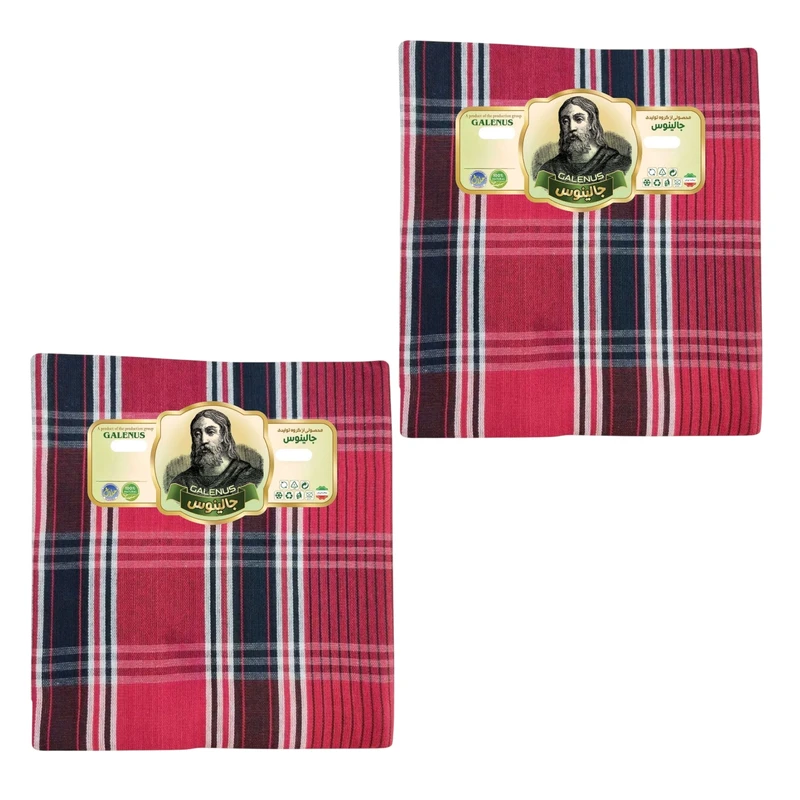 حوله حمام جالینوس مدل لنگ ورزشی سایز 70×280 سانتی متر بسته دو عددی