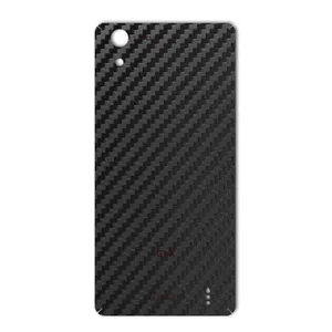 MAHOOT Carbon-fiber Texture Cover Sticker for GLX Maad