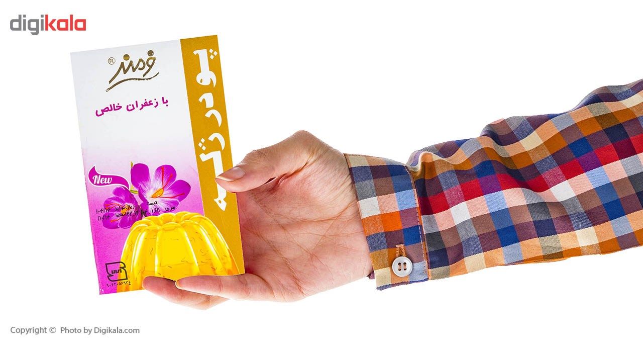 پودر ژله با زعفران خالص فرمند مقدار 100 گرم main 1 5