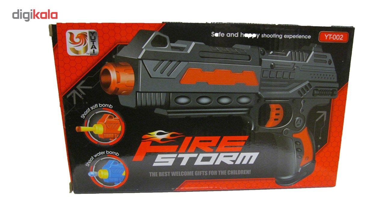 اسباب بازی تفنگ مدل Fire Storm