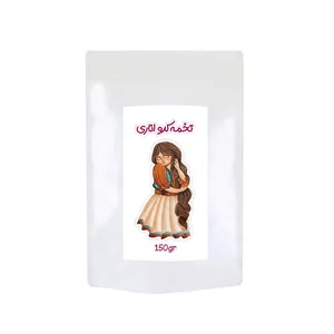 تخمه کدو با طعم انار-150 گرم