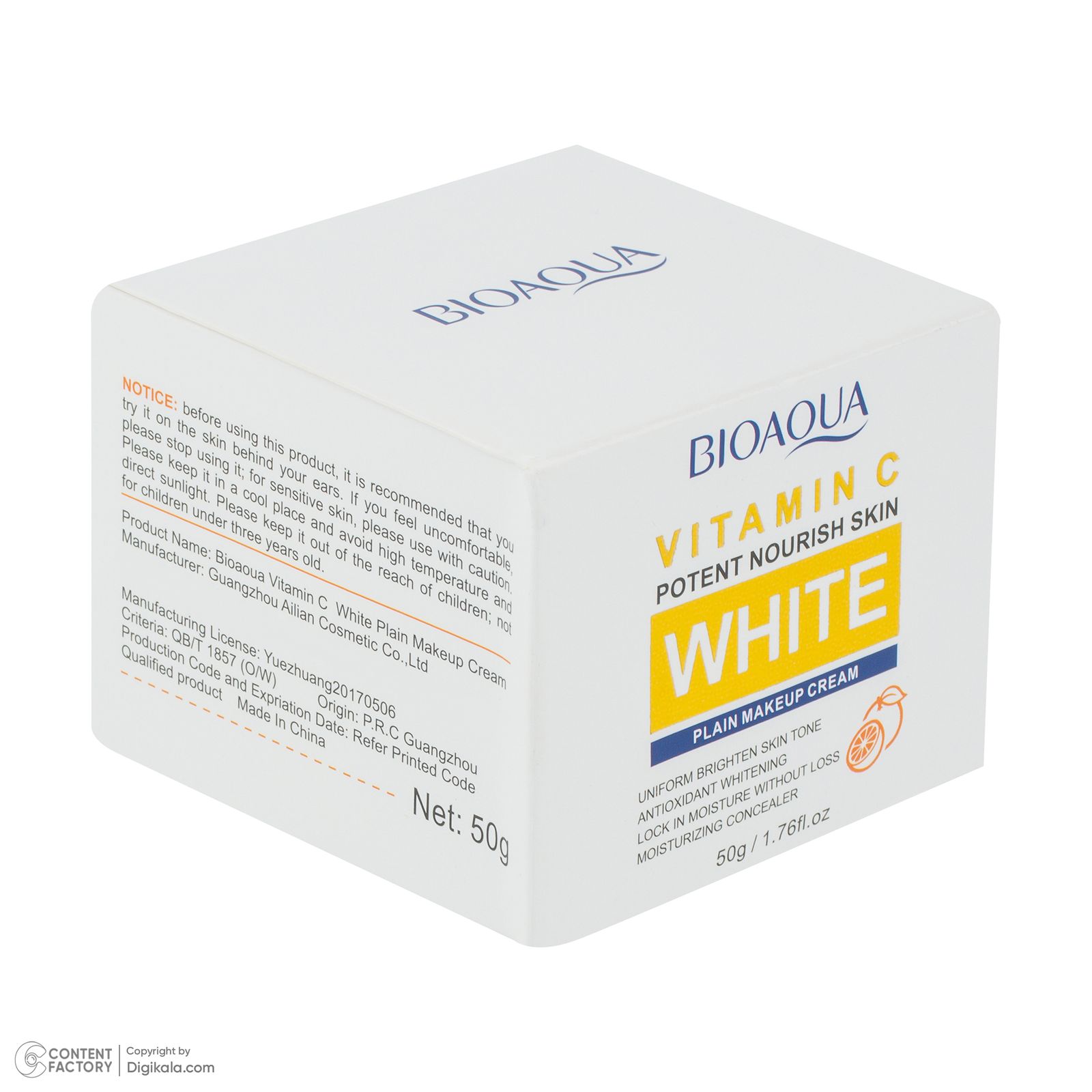کرم روشن کننده روز و شب صورت بی آکوا مدل Vitamin C مناسب برای انواع پوست وزن 50 گرم -  - 4