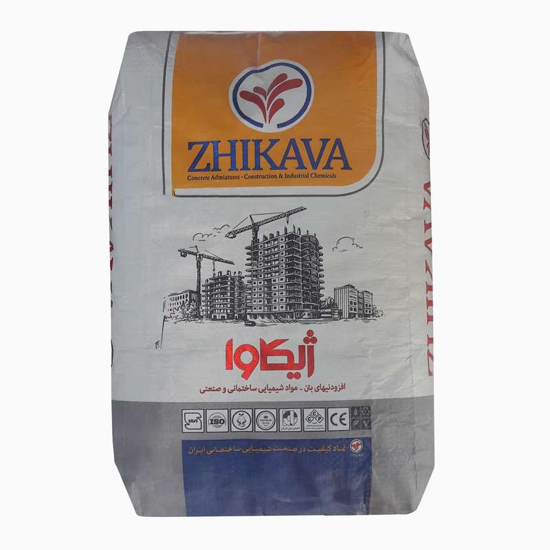 پودر آب بندی بتن ژیکاوا مدل واترپروف وزن 20 کیلو گرم