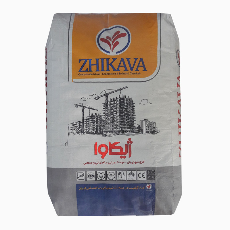 پودر آب بندی بتن ژیکاوا مدل واترپروف وزن 20 کیلو گرم