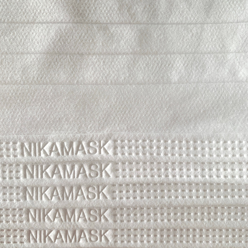 ماسک تنفسی نیکا مدل  3P_1400W بسته 50 عددی