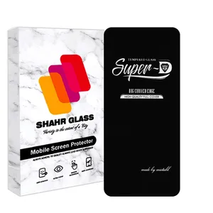 Shahr Glass SUPERPLUSH Screen Protector For Nokia 5.4