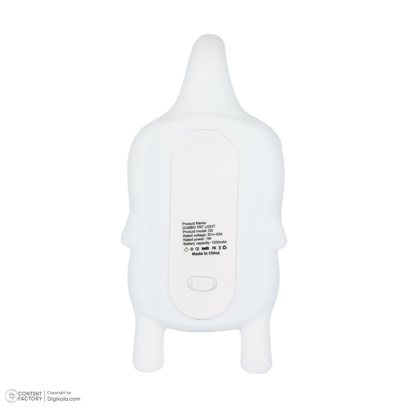 چراغ خواب کودک طرح فیل خوابیده مدل Dumbo Pat light
