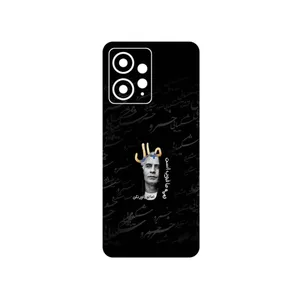 MAHOOT Khosrow Shakibaei Cover Sticker for Xiaomi Redmi Note 12 4G
