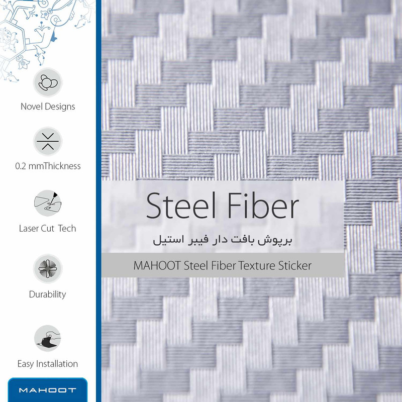 برچسب پوششی ماهوت مدل Steel-Fiber مناسب برای تبلت سامسونگ Galaxy Tab S4 10.5 2018 T835