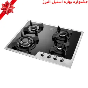 اجاق گاز صفحه ای استیل البرز مدل G-4602 S