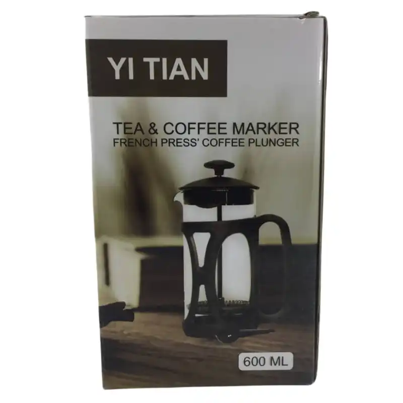 فرنچ پرس مدل A 600