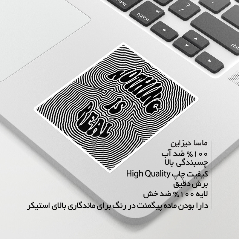 استیکر لپ تاپ ماسا دیزاین طرح REAL مدل STKA00411