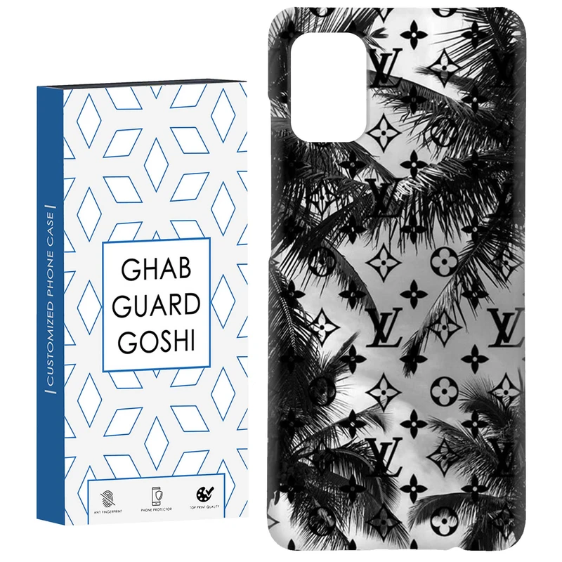  کاور قاب گارد گوشی طرح لویی ویتون کد Dimo-622 مناسب برای گوشی موبایل سامسونگ Galaxy A51 