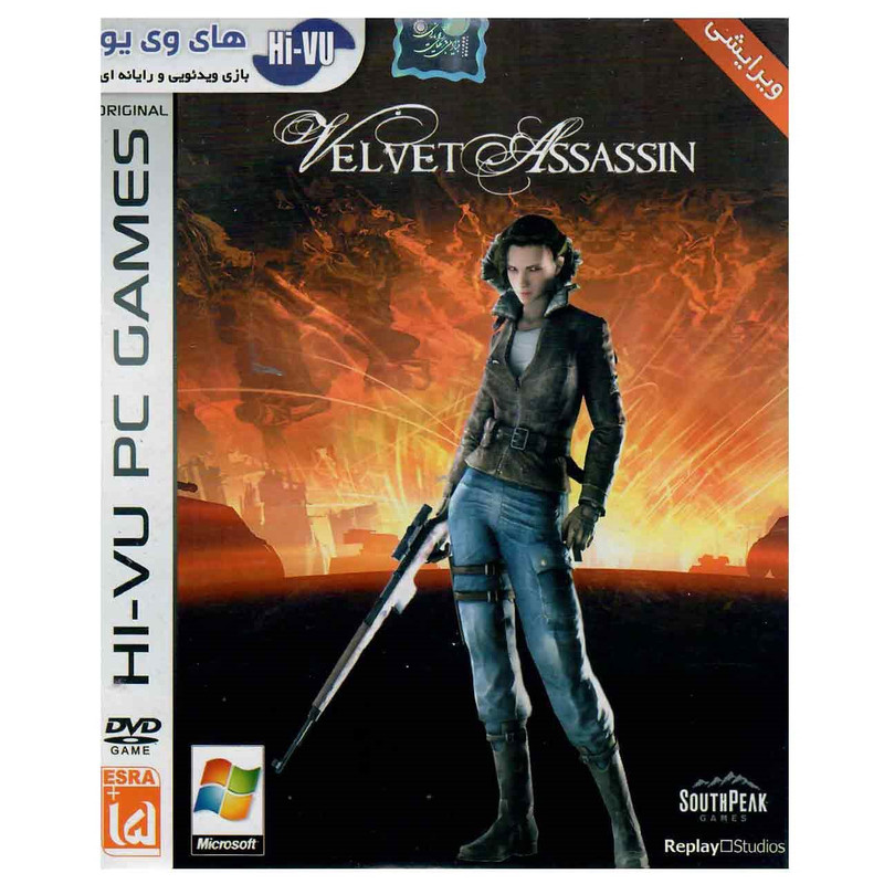 بازی Velvet Assassin مخصوص PC