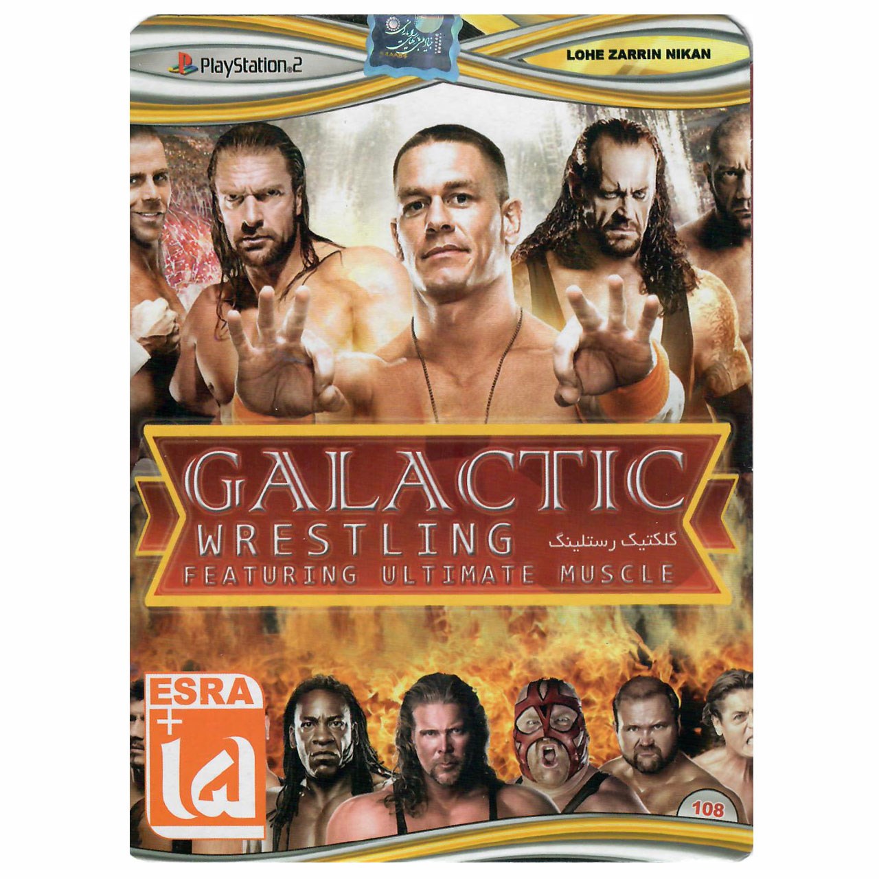 خرید                     بازی Galactic Wrestling مخصوص PS2