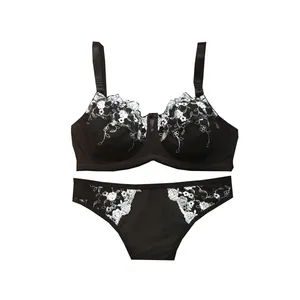 ست شورت و سوتین زنانه مدل B11