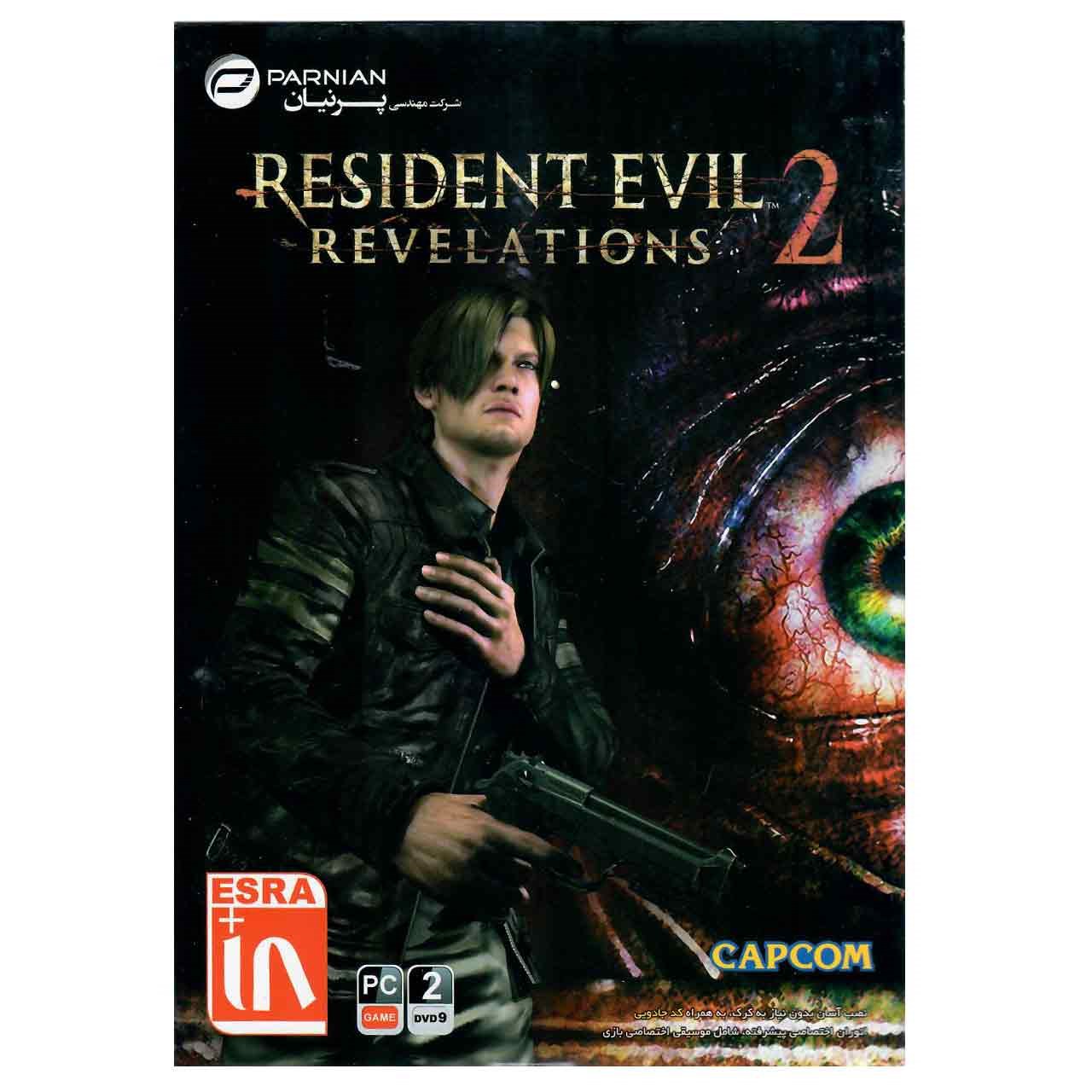 بازی Resident Evil Revelation 2 مخصوص PC