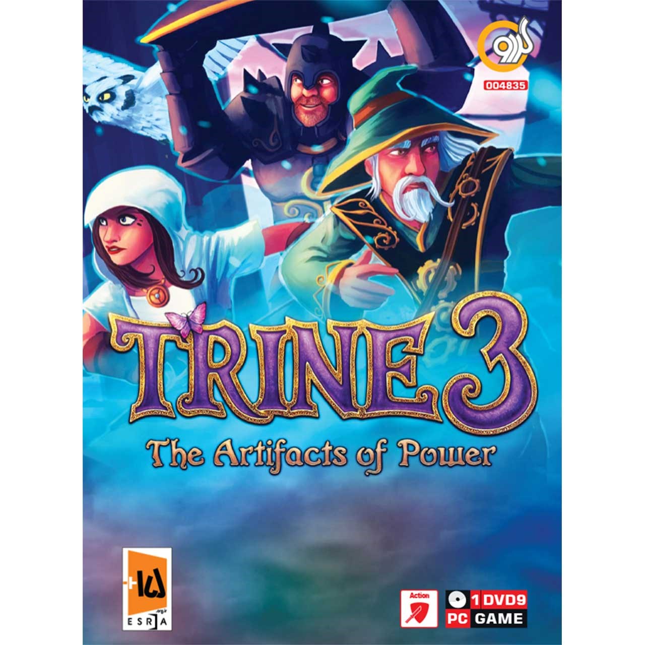 بازی Trine 3 The Artifacts of Power مخصوص PC