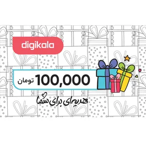 کارت هدیه دیجی کالا به ارزش 100.000 تومان طرح شادی