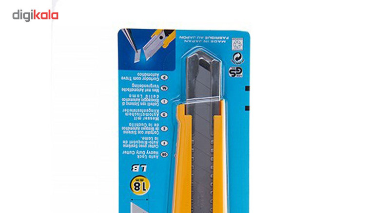 کاتر الفا مدل EXL